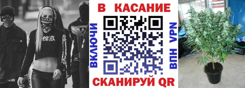 Купить КОКАИН  Бошки Шишки  Меф  ГАШИШ  Харовск