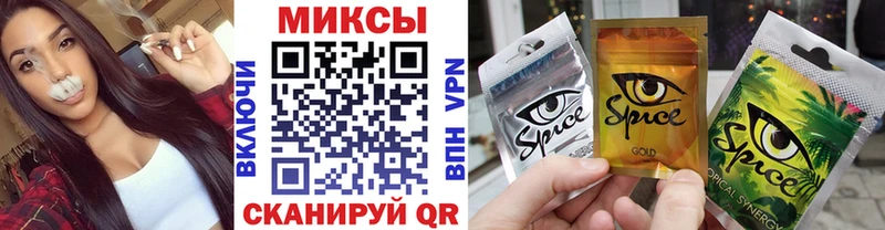 Купить  Харовск  БУТИРАТ оксибутират 