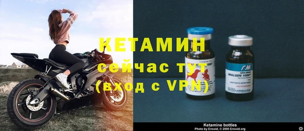 прущие крисы Зеленодольск