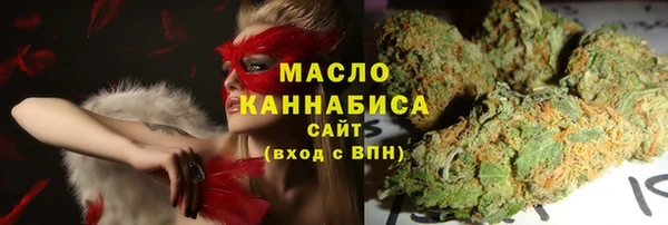 бошки Зерноград
