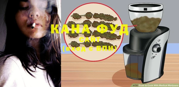 бошки Зерноград