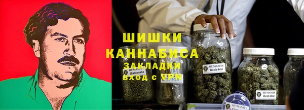 синтетический гашиш Зеленокумск