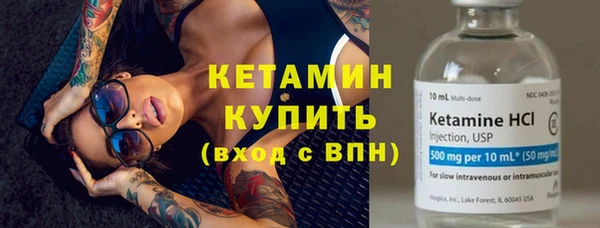 прущие крисы Зеленодольск