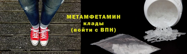 прущие крисы Зеленодольск