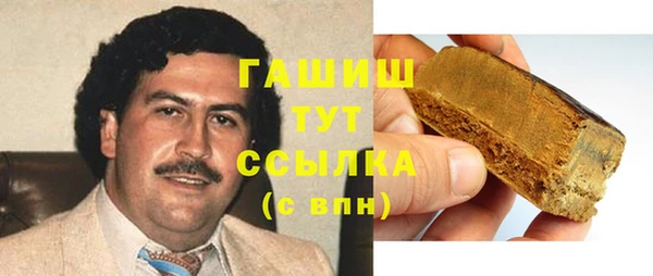 прущие крисы Зеленодольск