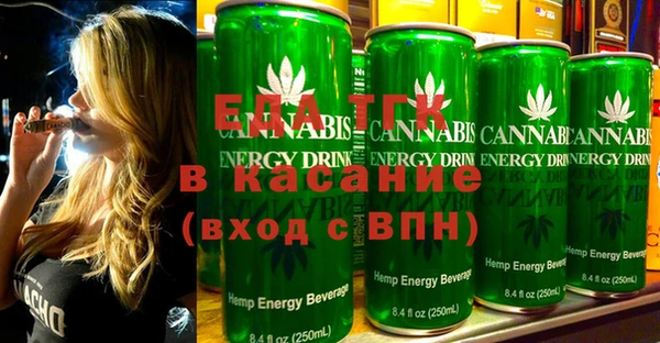 бошки Зерноград