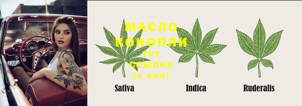 синтетический гашиш Зеленокумск