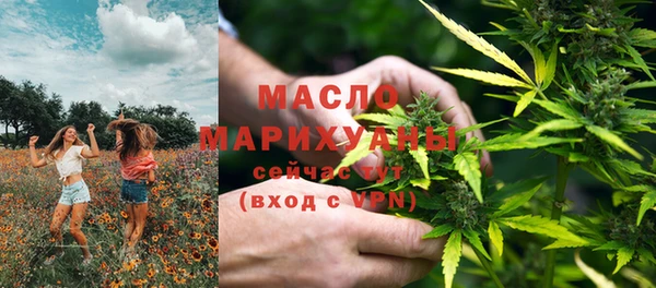 прущие крисы Зеленодольск