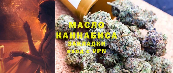 бошки Зерноград