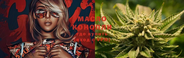 бошки Зерноград