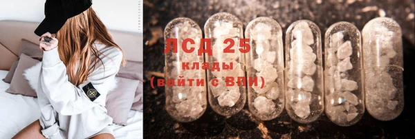 прущие крисы Зеленодольск