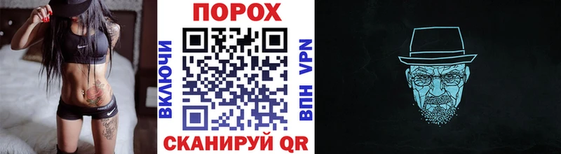 МЕТАМФЕТАМИН Декстрометамфетамин 99.9%  Купить  Харовск 